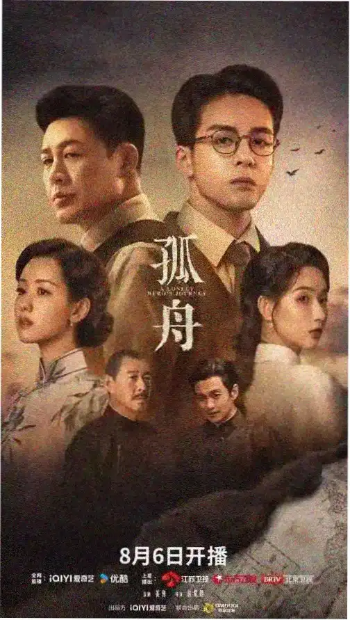 生活大爆炸