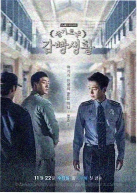 王冠