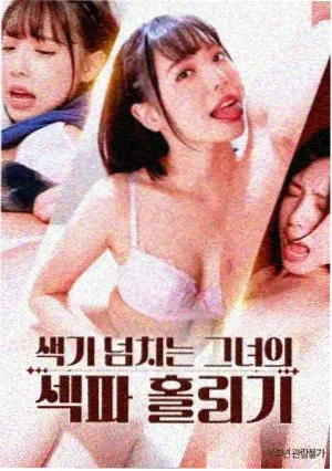 肖申克的救赎